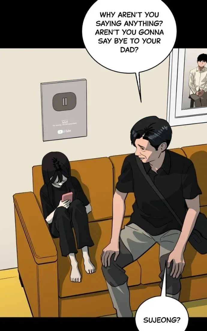 Suhee0 Chapter 201 page 11