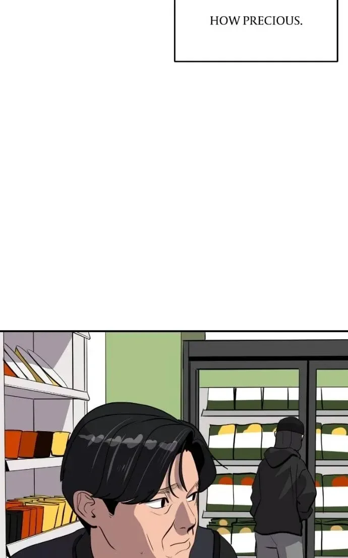 Suhee0 Chapter 201 page 33