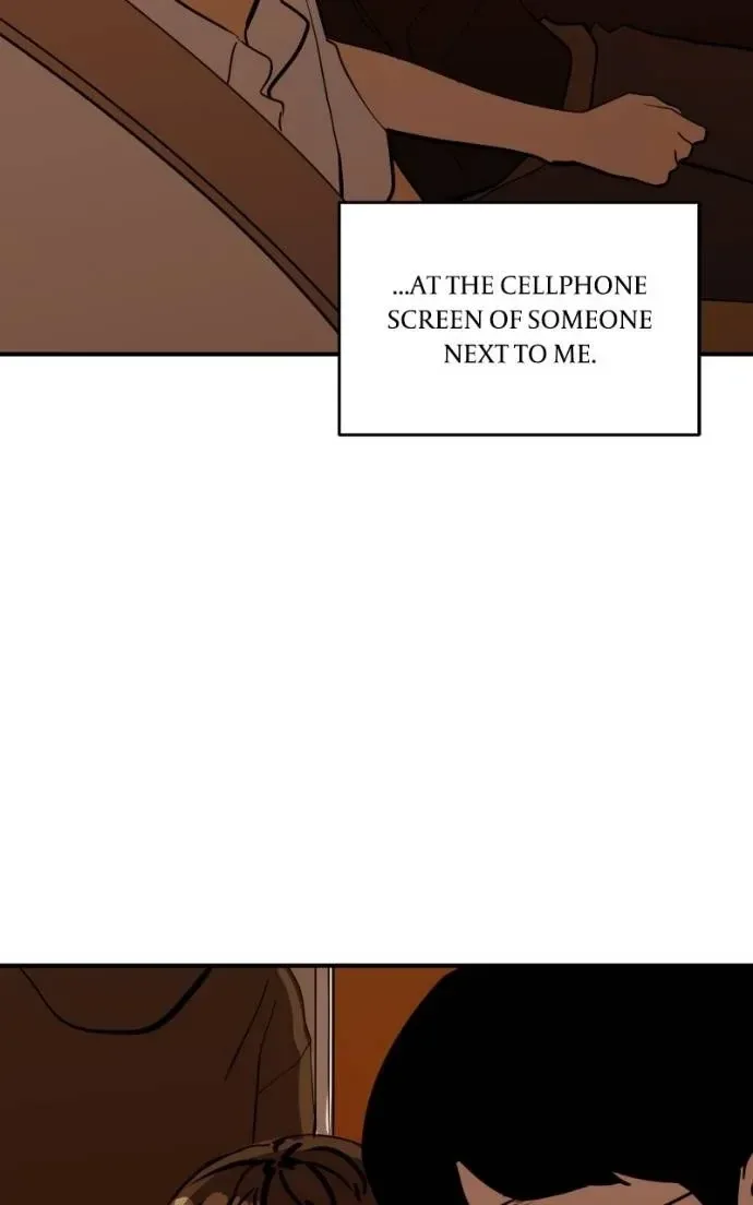 Suhee0 Chapter 201 page 43
