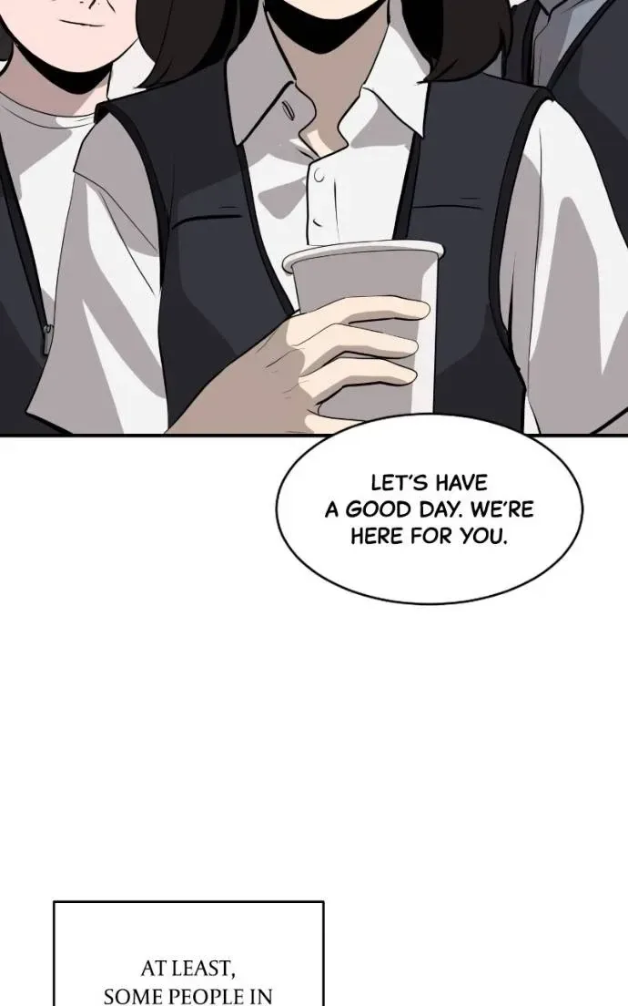 Suhee0 Chapter 201 page 25