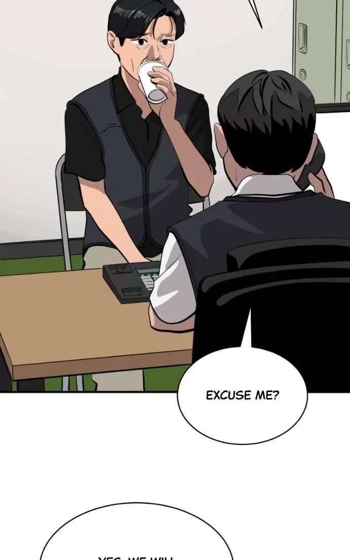 Suhee0 Chapter 201 page 71