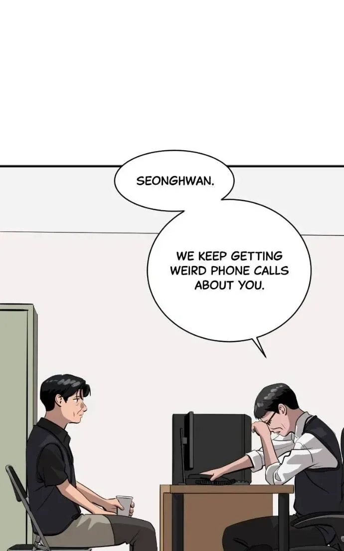 Suhee0 Chapter 201 page 74