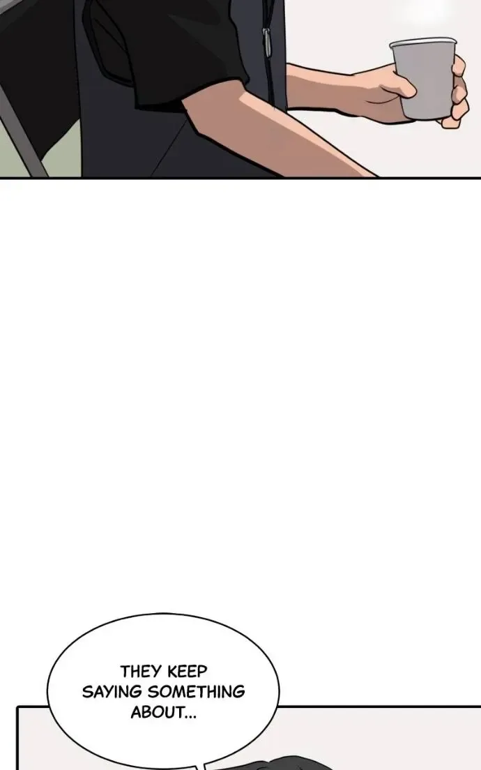 Suhee0 Chapter 201 page 76