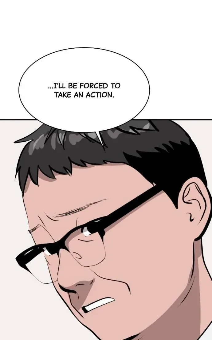 Suhee0 Chapter 201 page 82