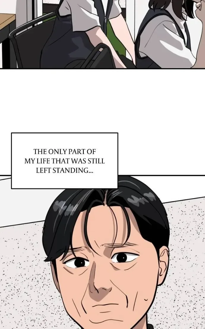 Suhee0 Chapter 201 page 93
