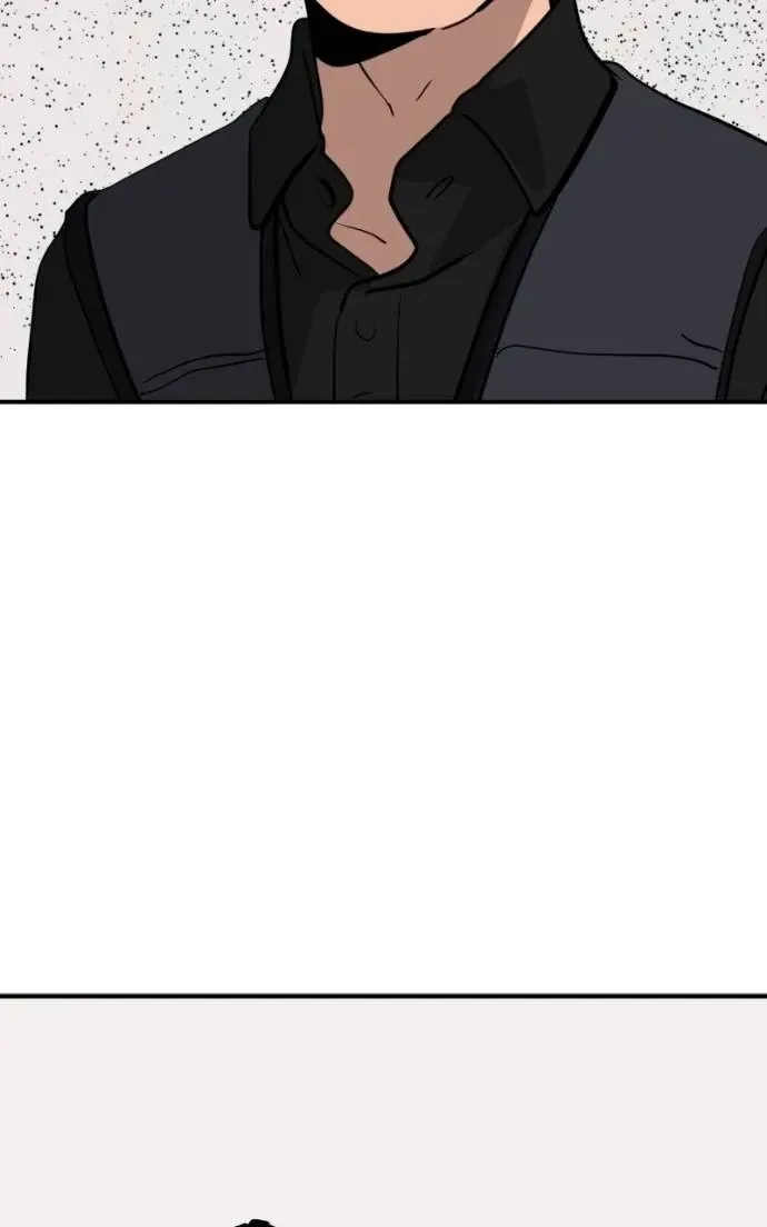 Suhee0 Chapter 201 page 94