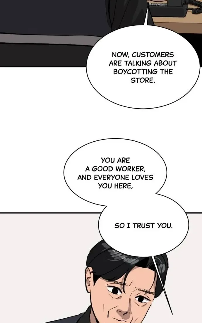 Suhee0 Chapter 201 page 80