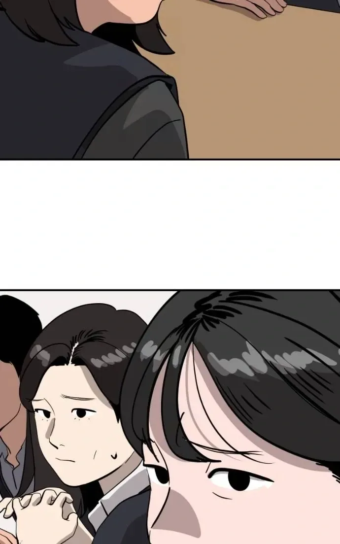Suhee0 Chapter 201 page 97