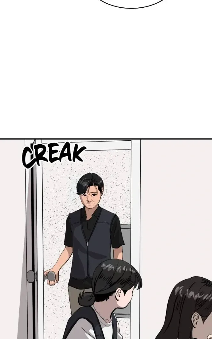 Suhee0 Chapter 201 page 92