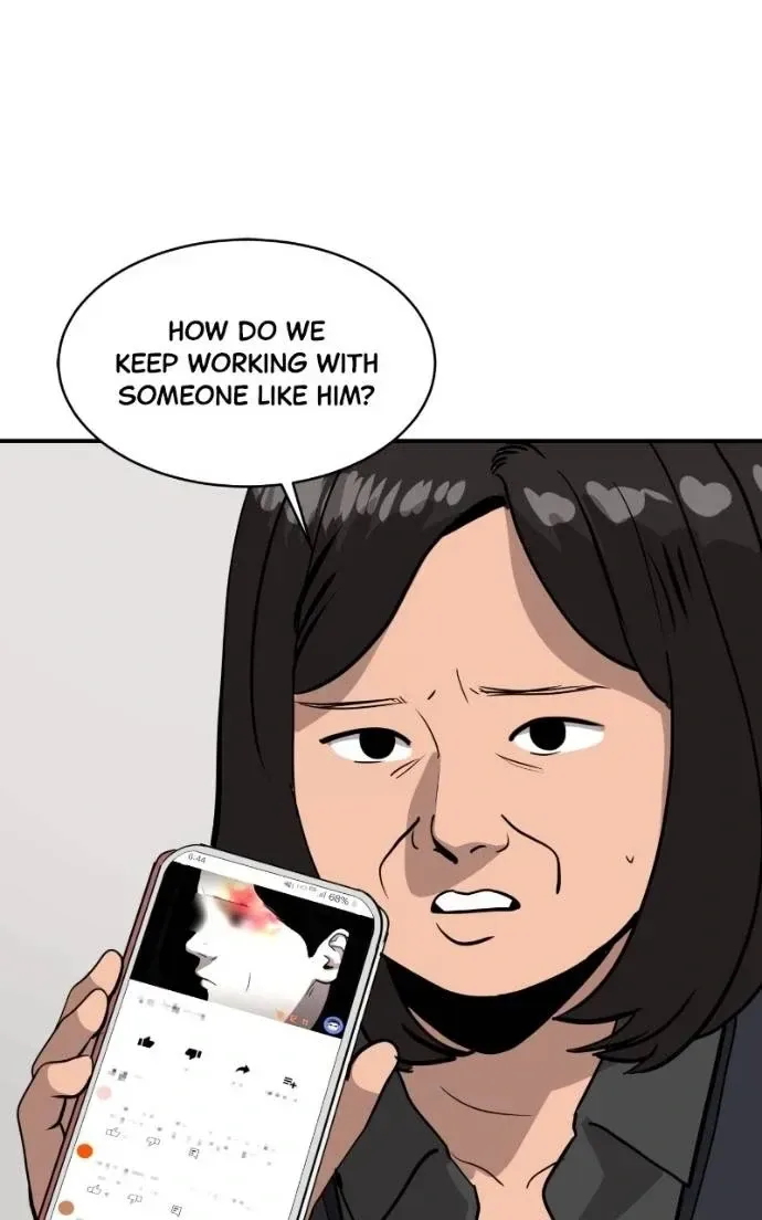 Suhee0 Chapter 201 page 88