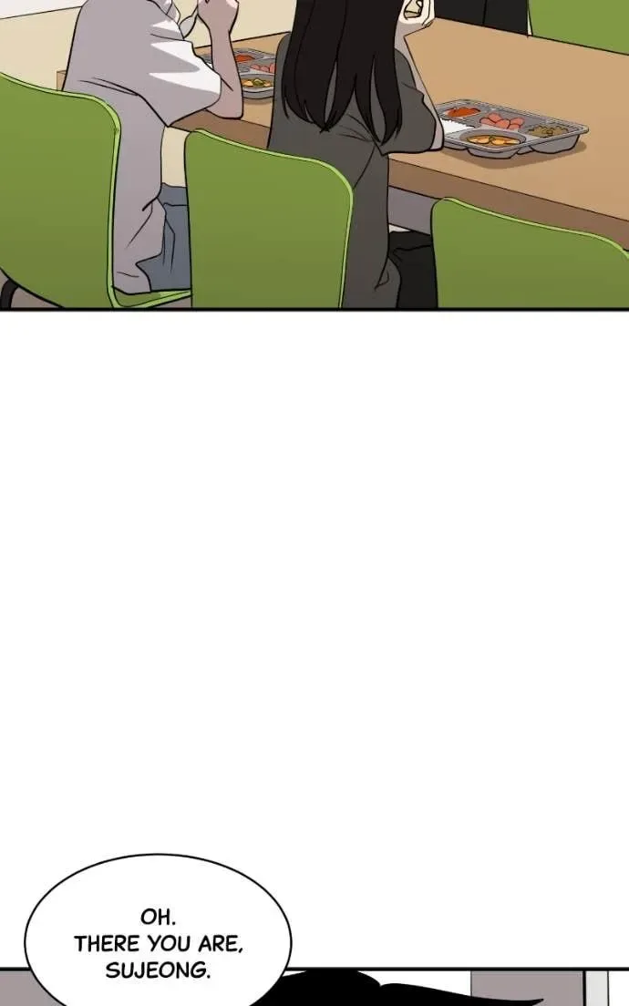 Suhee0 Chapter 202 page 24