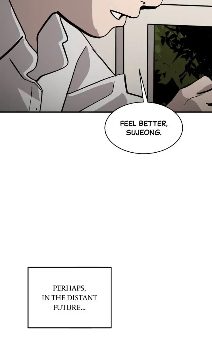 Suhee0 Chapter 202 page 21