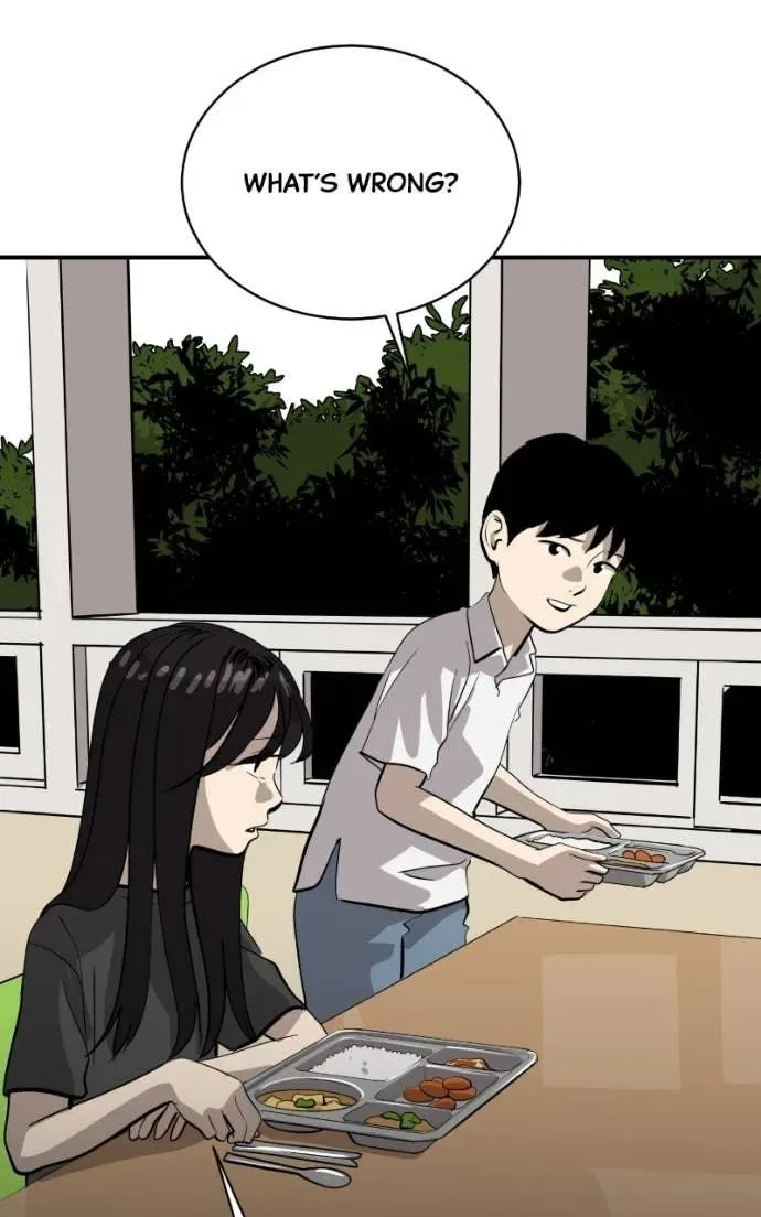 Suhee0 Chapter 202 page 10