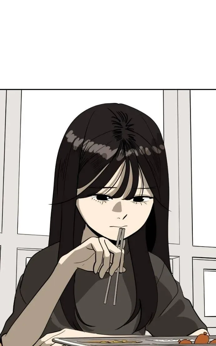 Suhee0 Chapter 202 page 4