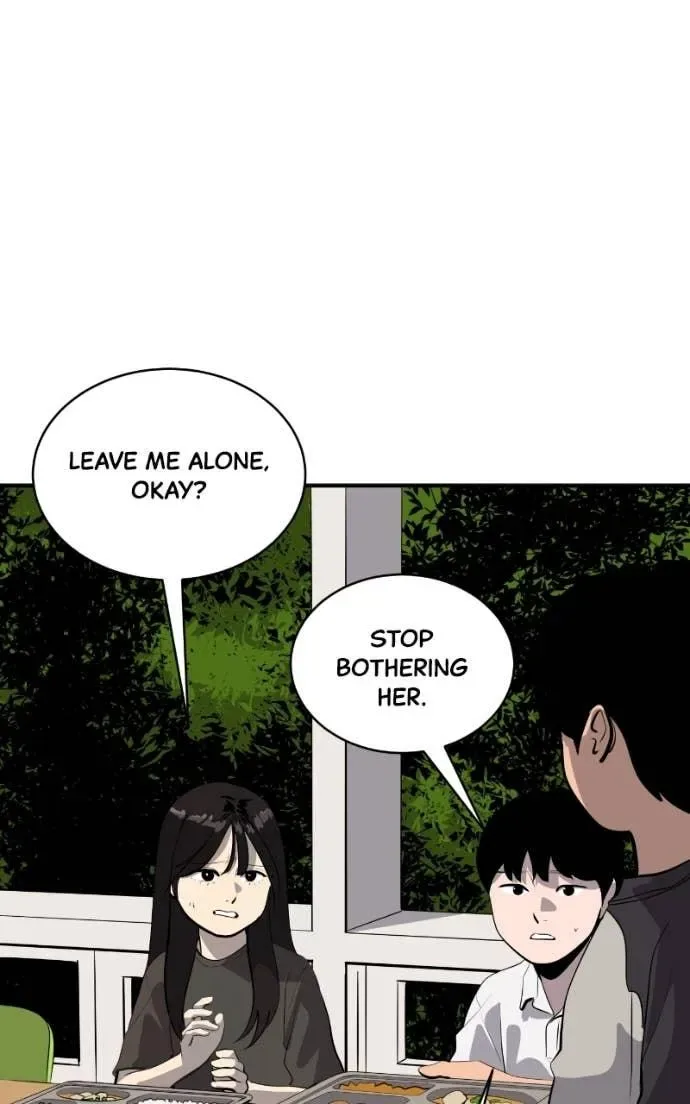 Suhee0 Chapter 202 page 26