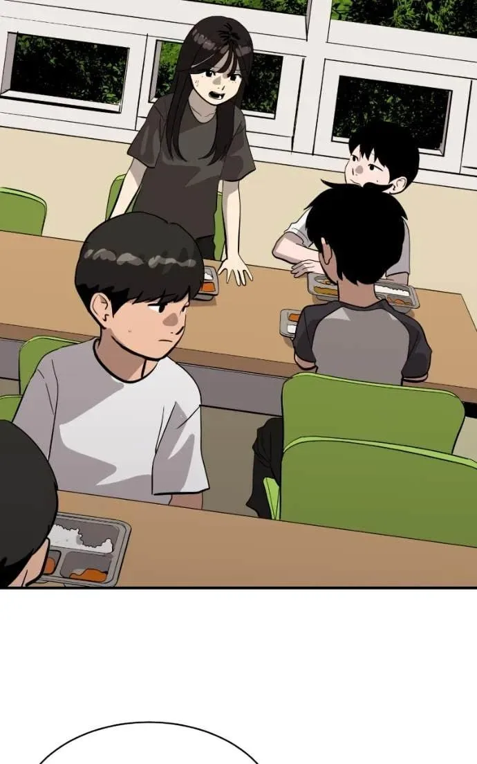 Suhee0 Chapter 202 page 35