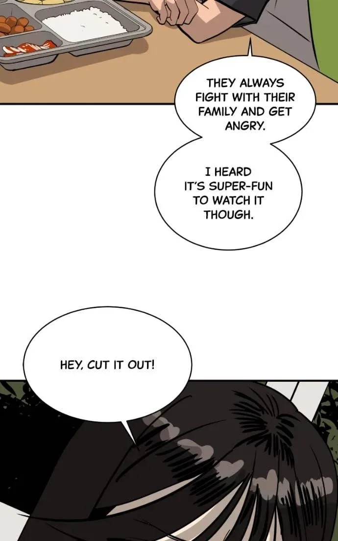 Suhee0 Chapter 202 page 31