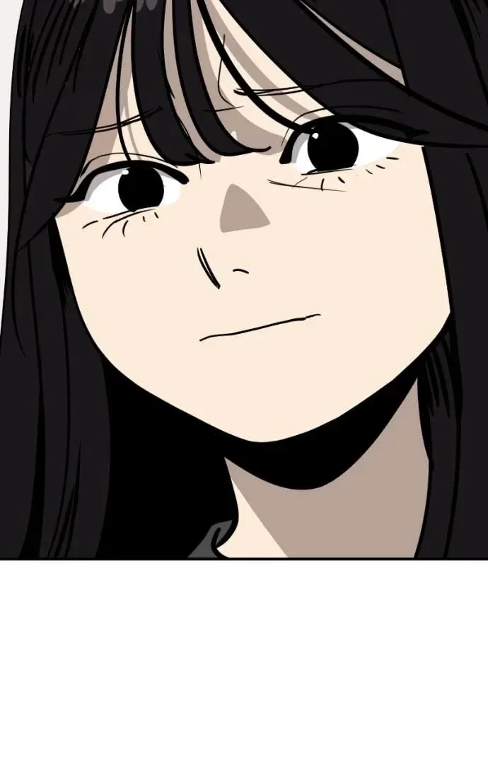 Suhee0 Chapter 202 page 40