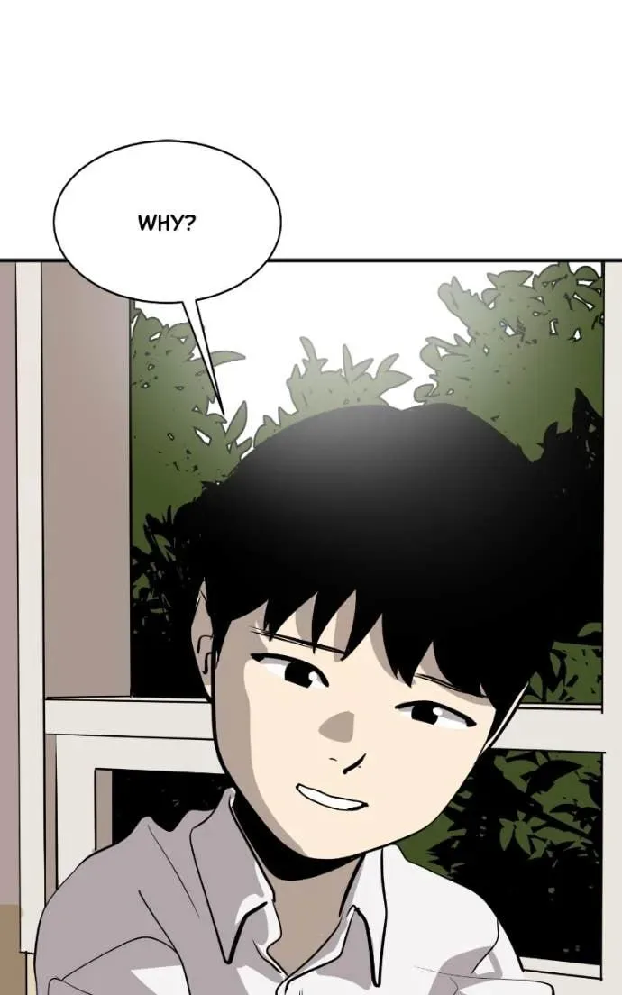 Suhee0 Chapter 202 page 13