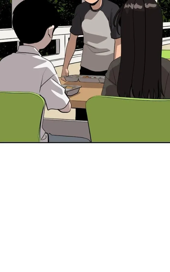 Suhee0 Chapter 202 page 28
