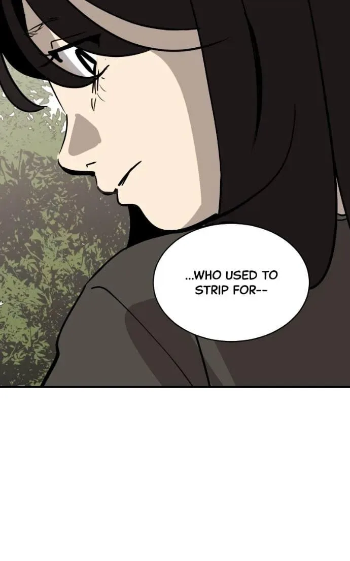 Suhee0 Chapter 202 page 50