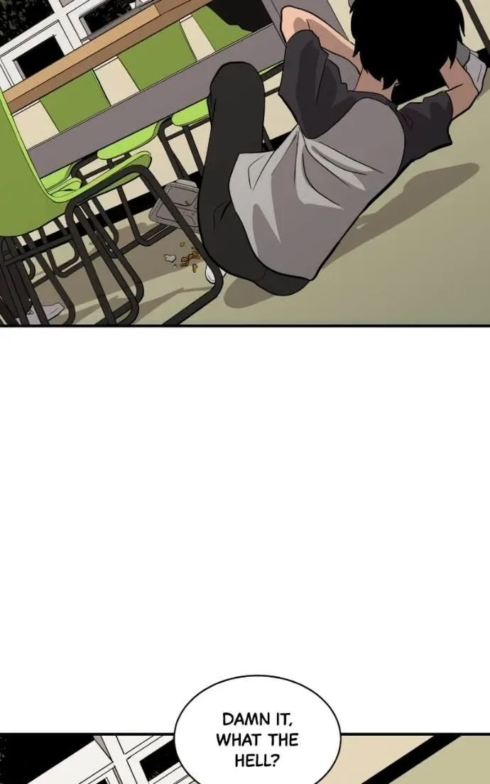 Suhee0 Chapter 202 page 59