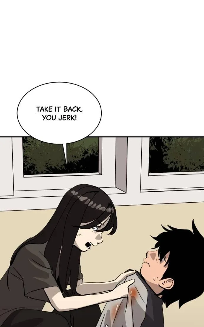 Suhee0 Chapter 202 page 61