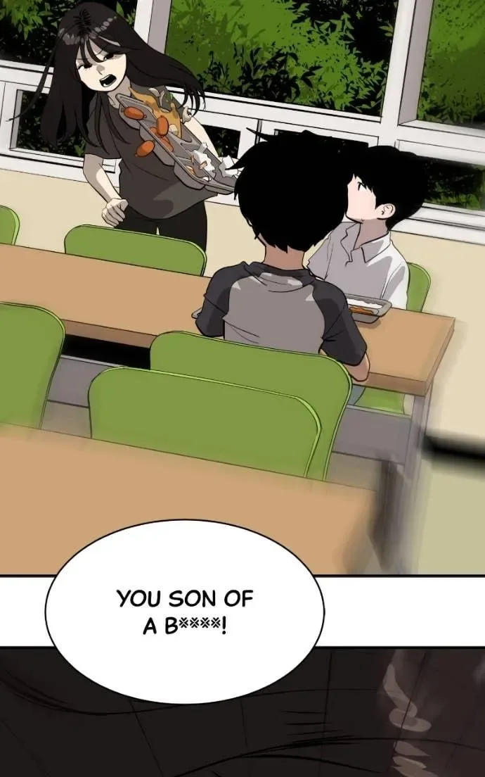 Suhee0 Chapter 202 page 54