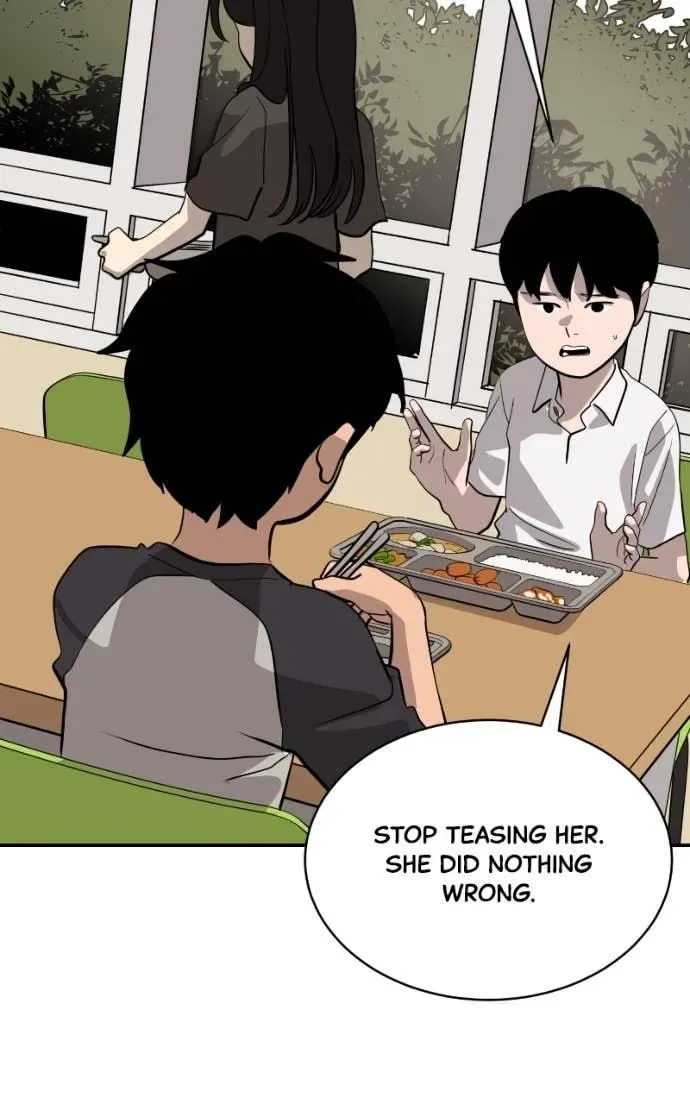 Suhee0 Chapter 202 page 45