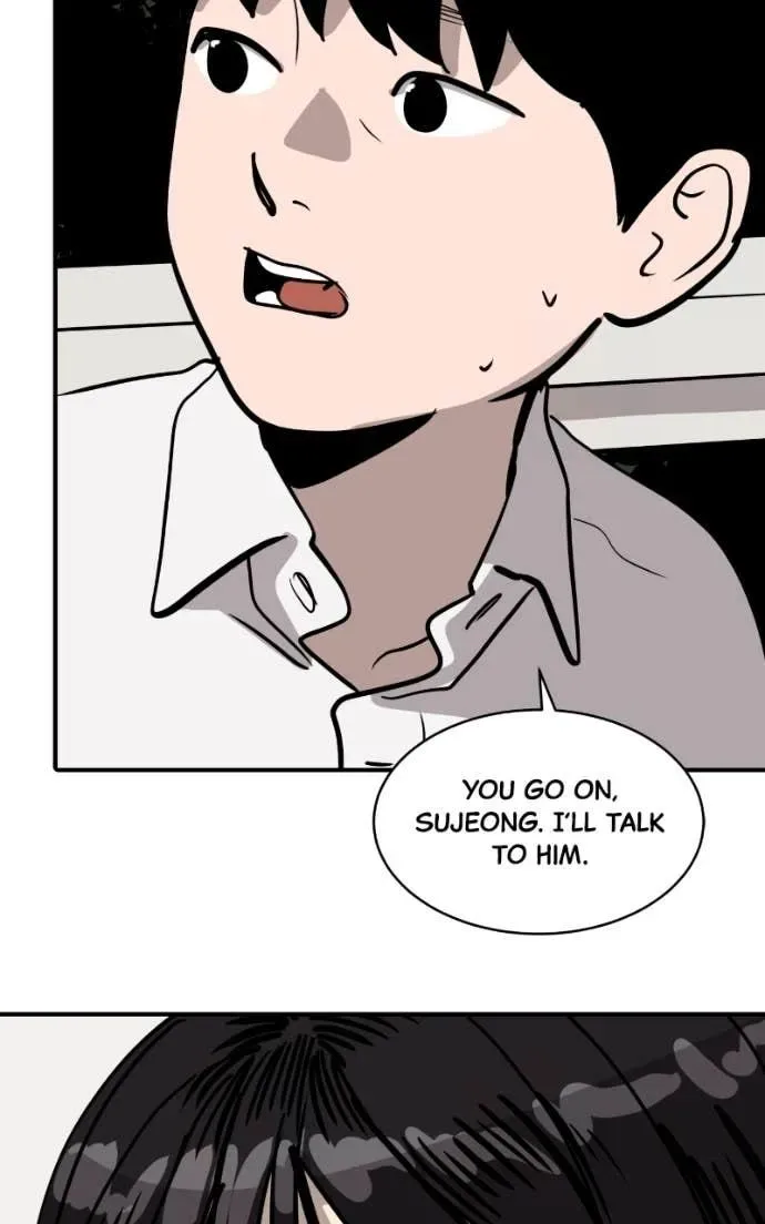 Suhee0 Chapter 202 page 39
