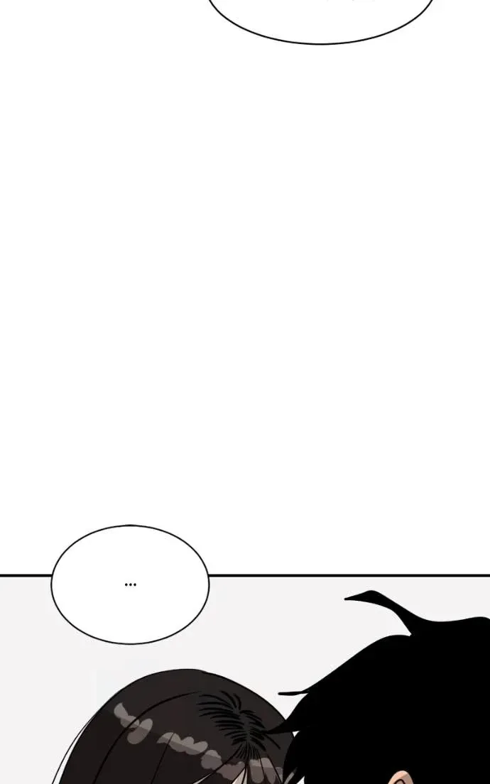 Suhee0 Chapter 202 page 65
