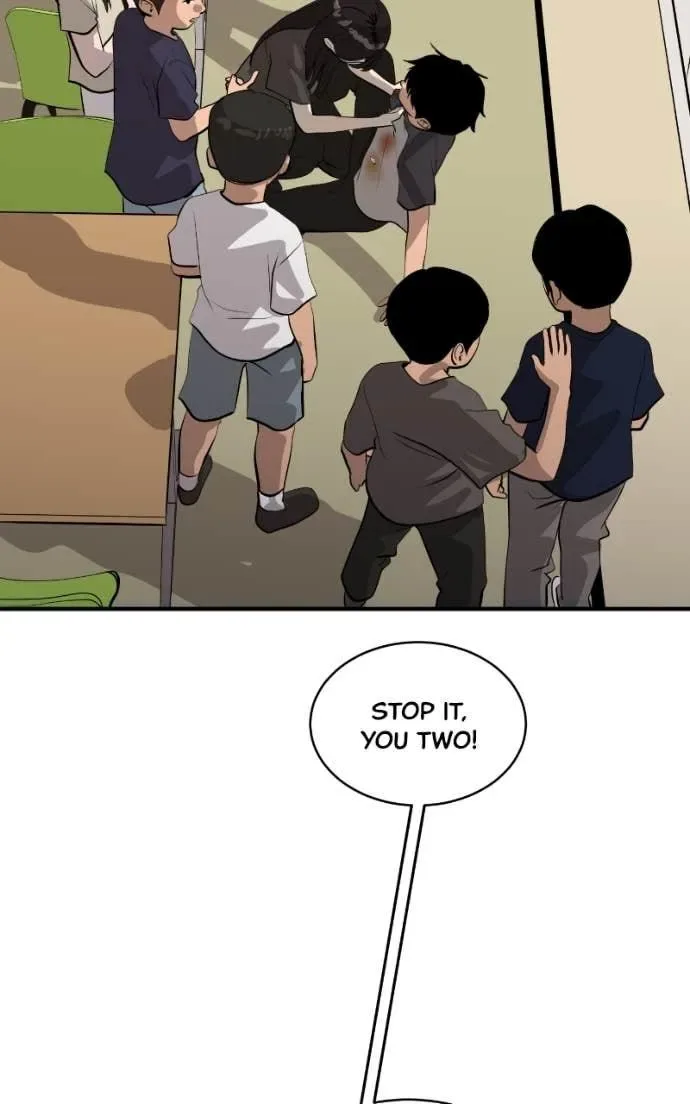 Suhee0 Chapter 202 page 70
