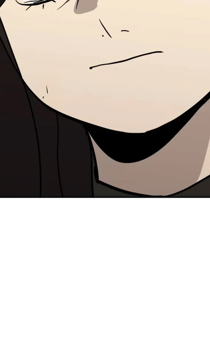 Suhee0 Chapter 202 page 73