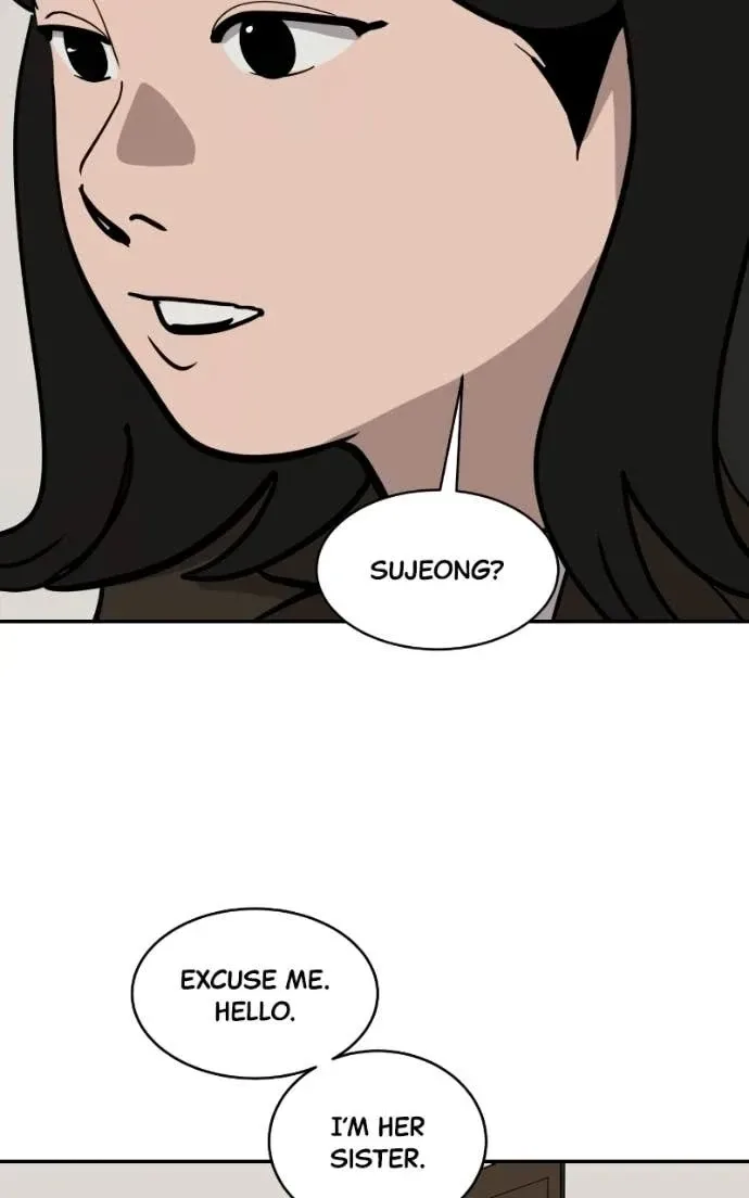 Suhee0 Chapter 202 page 80