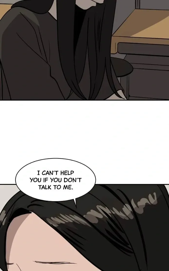 Suhee0 Chapter 202 page 79