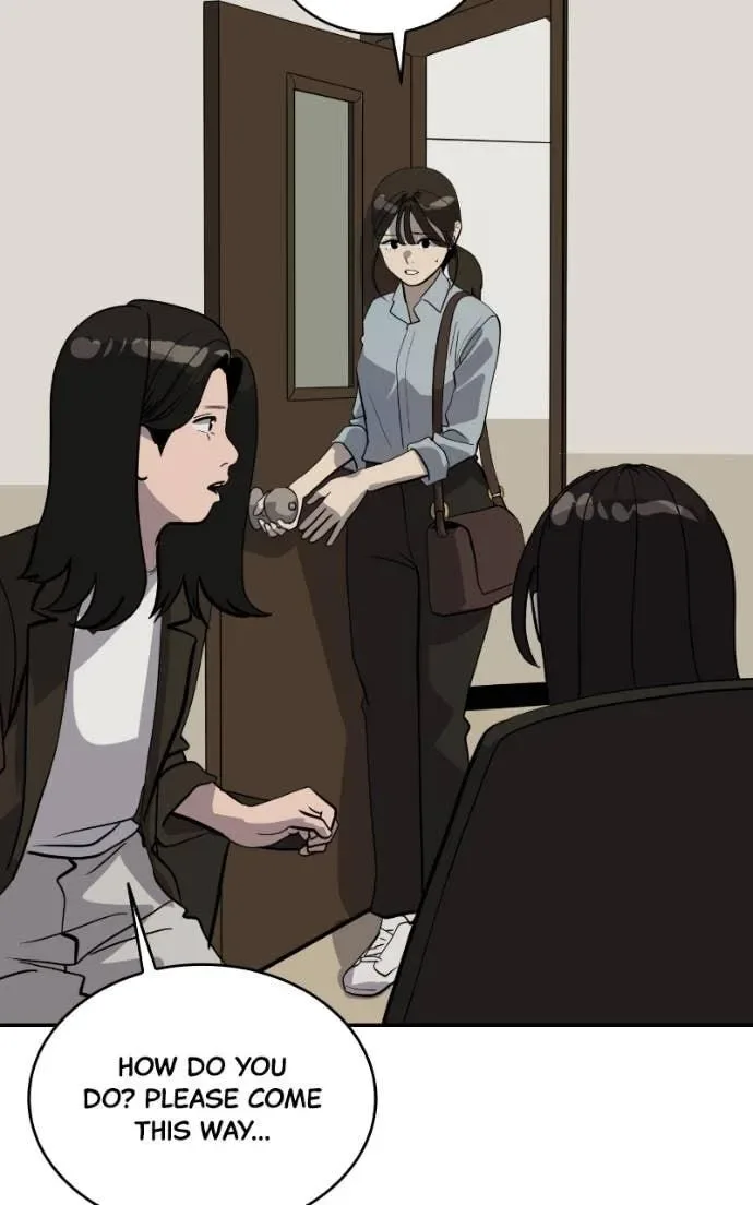 Suhee0 Chapter 202 page 81