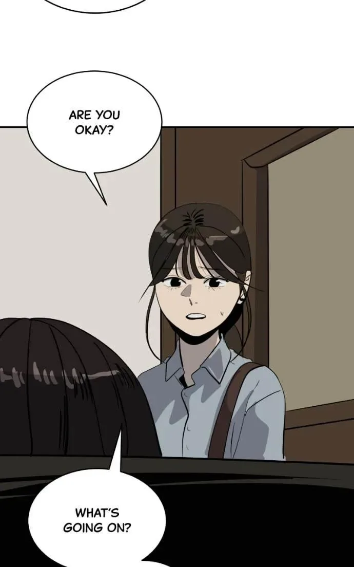 Suhee0 Chapter 202 page 82