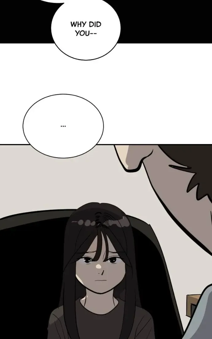 Suhee0 Chapter 202 page 83
