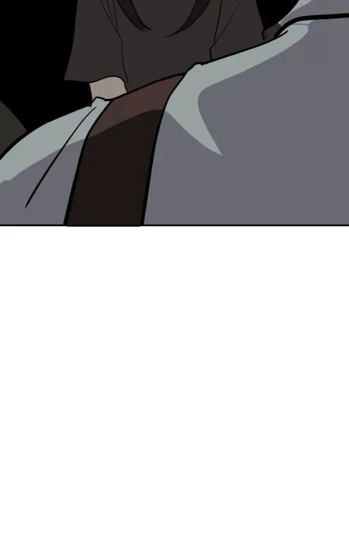 Suhee0 Chapter 202 page 84
