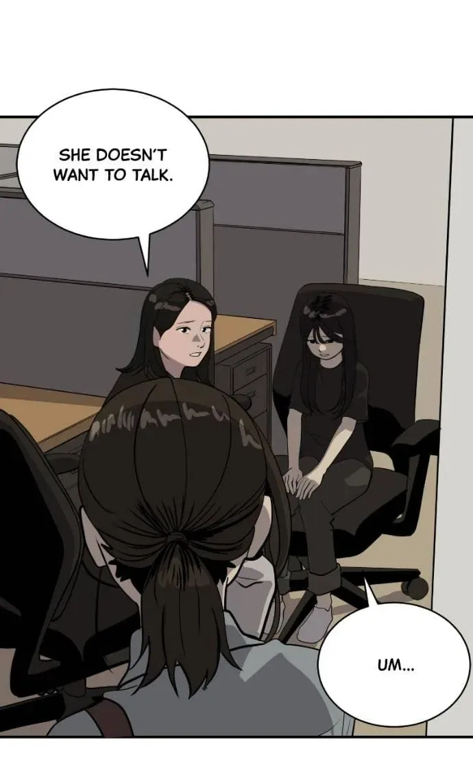 Suhee0 Chapter 202 page 85