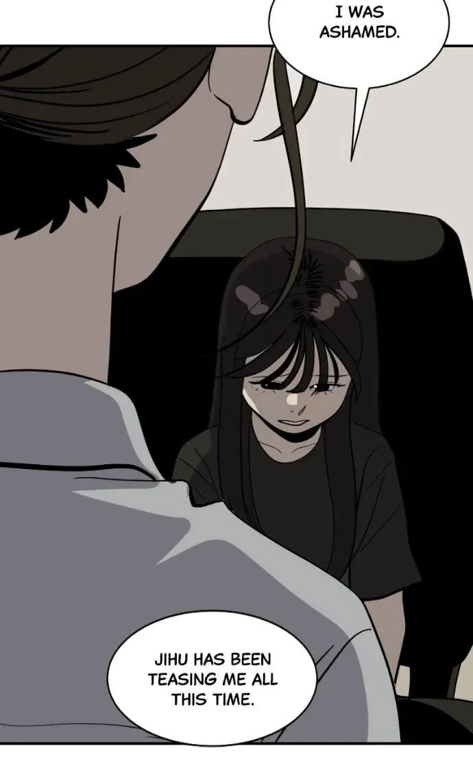 Suhee0 Chapter 202 page 88