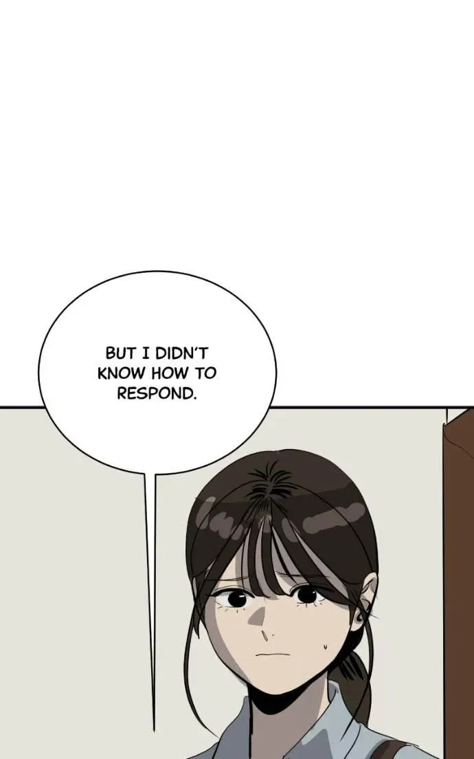 Suhee0 Chapter 202 page 89