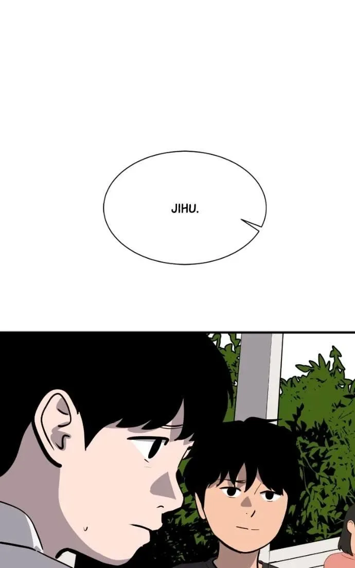 Suhee0 Chapter 202 page 51