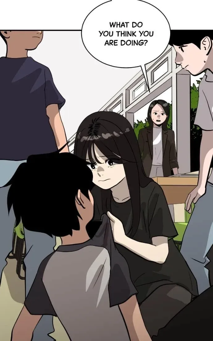 Suhee0 Chapter 202 page 71