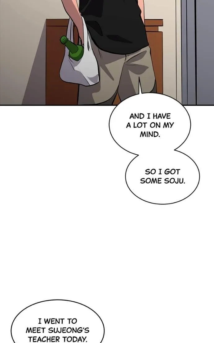 Suhee0 Chapter 203 page 10