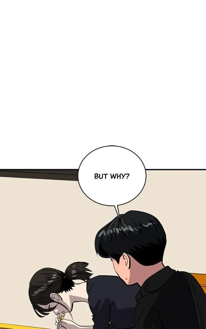 Suhee0 Chapter 203 page 17