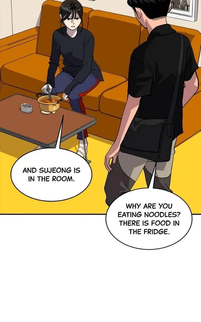 Suhee0 Chapter 203 page 7