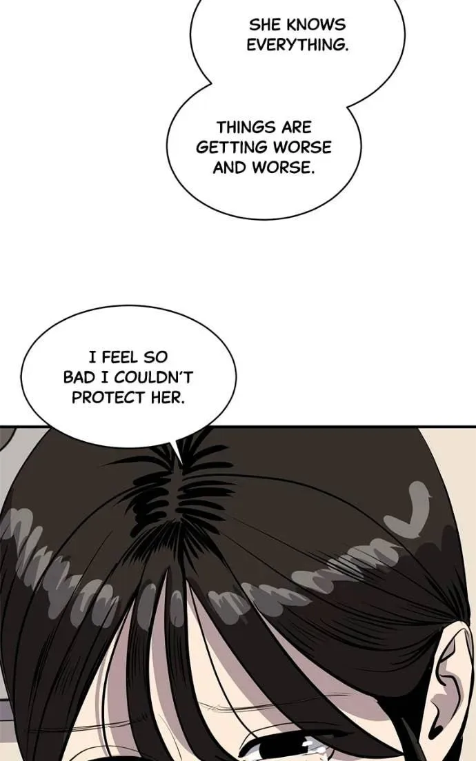 Suhee0 Chapter 203 page 25