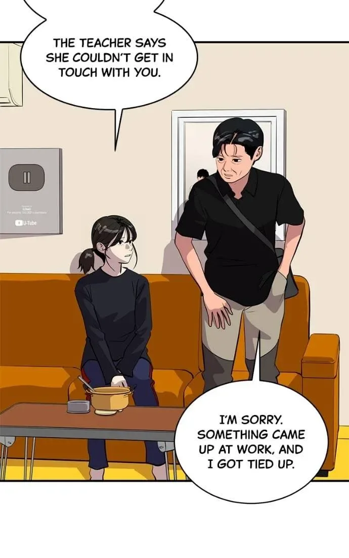 Suhee0 Chapter 203 page 11