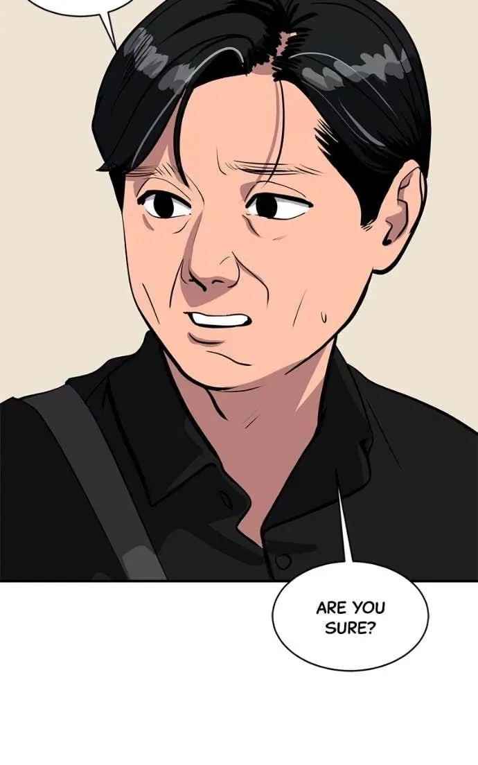 Suhee0 Chapter 203 page 15